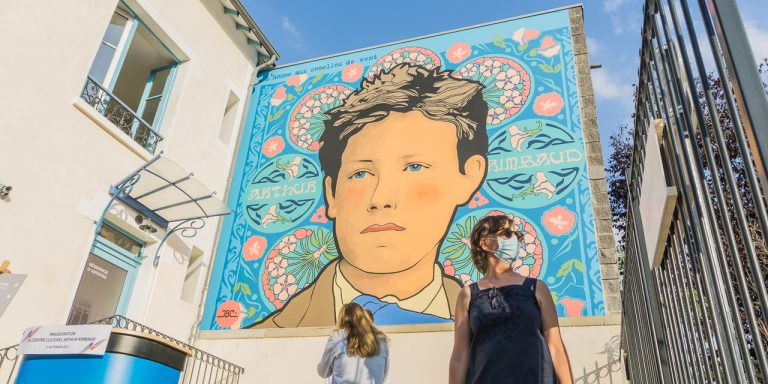 Le centre culturel s’appellera Arthur Rimbaud